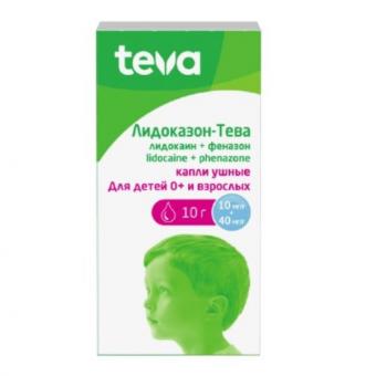 ЛИДОКАЗОН ТЕВА капли ушные фл. 10 гр