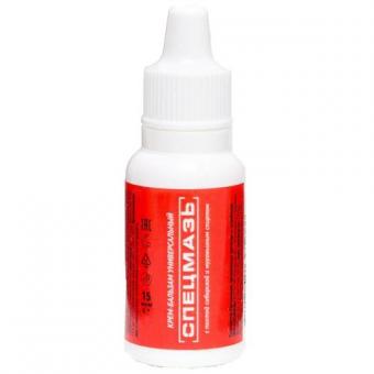 СПЕЦМАЗЬ крем-бальзам универсальный 15 мл