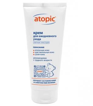АВАНТА АТОПИК КРЕМ ДЕТСКИЙ 200 мл ежедневный уход