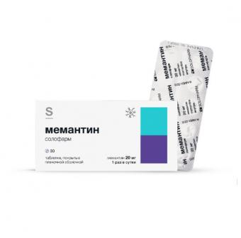 МЕМАНТИН СОЛОФАРМ табл. п/о плен. 20 мг №30