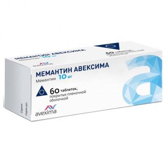 МЕМАНТИН АВЕКСИМА табл. п/о плен. 10 мг №60