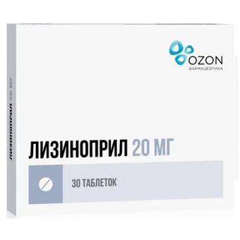 ЛИЗИНОПРИЛ ОЗОН табл. 20 мг №30