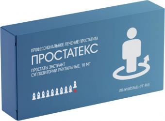 ПРОСТАТЕКС супп. рект. 10 мг №10
