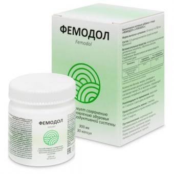 ФЕМОДОЛ капс. №30