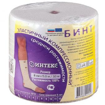 БИНТ ЭЛАСТИЧНЫЙ СР ИНТЕКС с застежкой 8см х 5м