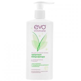 АВАНТА ЭВО INTIMATE ГЕЛЬ ДЛЯ ИНТИМНОЙ ГИГИЕНЫ 250 мл с комплексом Лактулин
