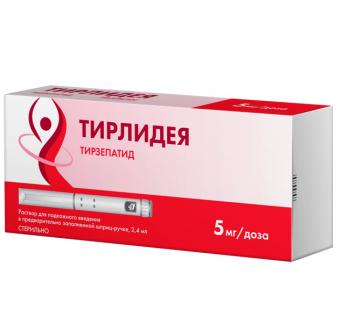 ТИРЛИДЕЯ р-р д/инъекц. п/к 5 мг шприц-ручка 2,4 мл №1 + 4 иглы