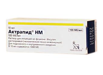 АКТРАПИД НМ р-р д/инъекц. 100 МЕ/мл фл. 10 мл