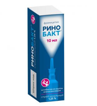 РИНОБАКТ спрей назал. 1,25 % фл. 10 мл