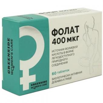 ФОЛАТ ГРИН САЙД табл. №60