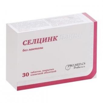 СЕЛЦИНК ПЛЮС БЕЗ ЛАКТОЗЫ табл. п/о плен. №30