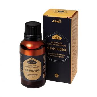 МАСЛО КОСМЕТИЧЕСКОЕ АБРИКОС АСПЕРА 30 мл