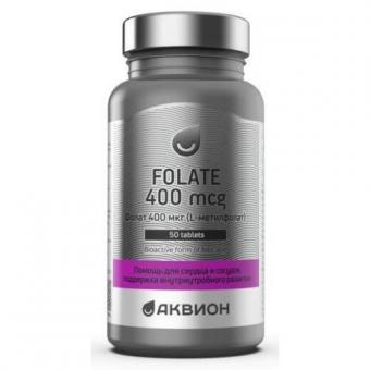 АКВИОН ФОЛАТ табл. №50