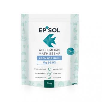 EPSOL BABY СОЛЬ ДЛЯ ВАНН ДЕТСКАЯ 500 гр магниевая