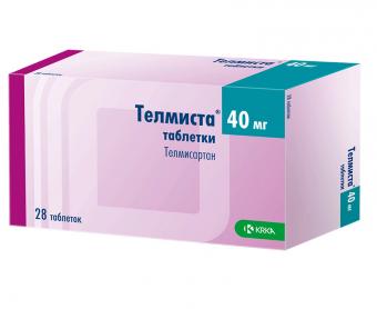 ТЕЛМИСТА табл. 40 мг №28