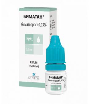 БИМАТАН капли глазные 0,03% фл.- кап. 2,5 мл