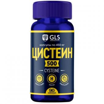 GLS (ГЛС) ЦИСТЕИН капс. №90