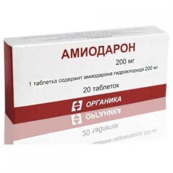 АМИОДАРОН табл. 200 мг №20