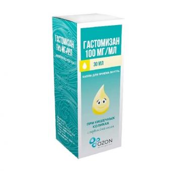 ГАСТОМИЗАН капли внутр. 100 мг/мл фл. 30 мл