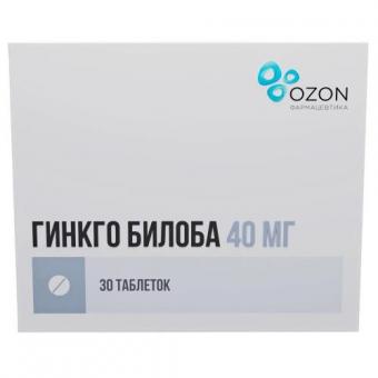 ГИНКГО БИЛОБА ОЗОН табл. п/о плен. 40 мг №30