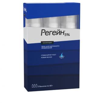 РЕГЕЙН пена 5% фл. 60 мл №3