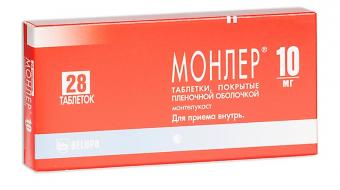 МОНЛЕР табл. п/о плен. 10 мг №28