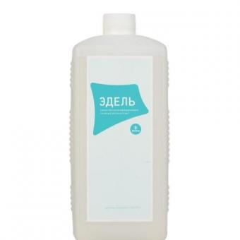 СРЕДСТВО ДЛЯ ДЕЗИНФЕКЦИИ РУК ЭДЕЛЬ 1 л