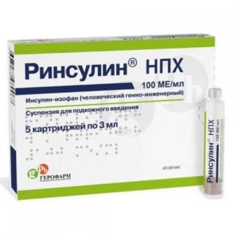 РИНСУЛИН НПХ сусп. д/инъекций п/к 100 ЕД/мл картридж 3 мл №5