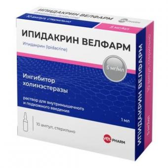 ИПИДАКРИН ВЕЛФАРМ р-р д/инъекц. в/м, п/к 5 мг/мл амп. 1 мл №10