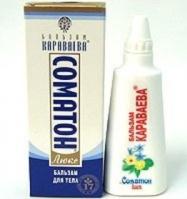 КАРАВАЕВА БАЛЬЗАМ СОМАТОН ЛЮКС р-р наруж. 140 мл