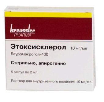 ЭТОКСИСКЛЕРОЛ р-р д/инъекц. в/в 1% амп. 2 мл №5