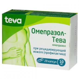 ОМЕПРАЗОЛ ТЕВА капс. к/р 10 мг №28