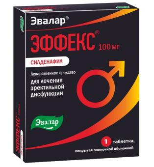 ЭФФЕКС СИЛДЕНАФИЛ ЭВАЛАР табл. п/о плен. 100 мг №1