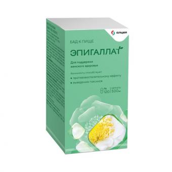 ЭПИГАЛЛАТ капс. №120