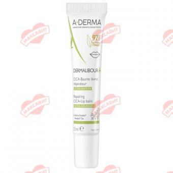 А-ДЕРМА (A-DERMA) ДЕРМАЛИБУР+ БАЛЬЗАМ ДЛЯ ГУБ 15 мл восстанавливающ.