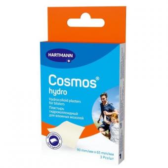 ПЛАСТЫРЬ ГИДРОКОЛЛОИДНЫЙ ХАРТМАНН COSMOS HYDRO от влажных мозолей 6,5см х 9см №3