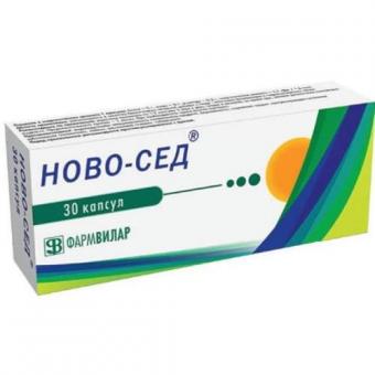 НОВО-СЕД капс. №30