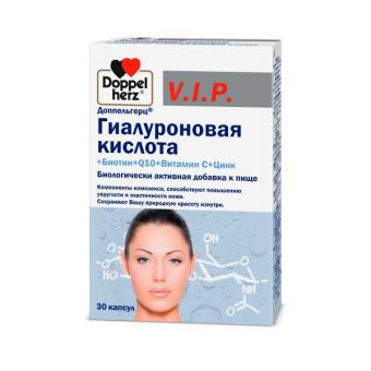 ДОППЕЛЬГЕРЦ VIP ГИАЛУРОН.+БИОТИН+Q10+ВИТ.С+ЦИНК капс. №30