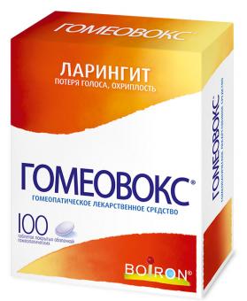 ГОМЕОВОКС табл. №100