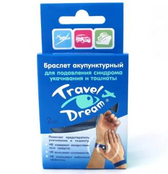 ТРЕВЕЛ ДРИМ БРАСЛЕТ АКУПУНКТУРНЫЙ взрослый (универс.) №2