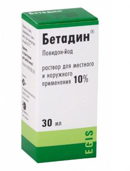 БЕТАДИН р-р наружный д/местн. прим 10% фл.- кап. 30 мл