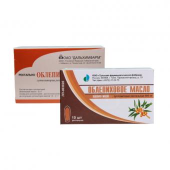 ОБЛЕПИХОВОЕ МАСЛО супп. рект. 0,5 г №10