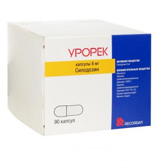 УРОРЕК капс. 8 мг №90