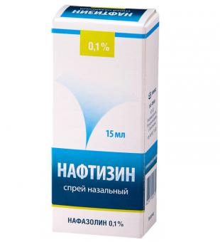 НАФТИЗИН капли в нос 0,1% тюб.- кап. 15 мл