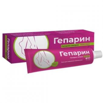 ГЕПАРИН ФАРМПРОЕКТ гель 1000 МЕ/г туба 100 гр