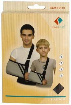 ПОВЯЗКА ПОДДЕРЖИВАЮЩАЯ д/фиксации руки №2