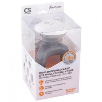 СИЭС МЕДИКА (CS MEDICA) ВИБРОМАССАЖЕР CS-V3 Mini
