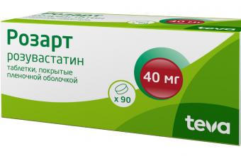 РОЗАРТ табл. п/о плен. 40 мг №90