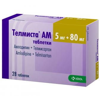 ТЕЛМИСТА АМ табл. 5+80 мг №28