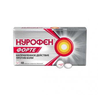 НУРОФЕН ФОРТЕ табл. п/о №48